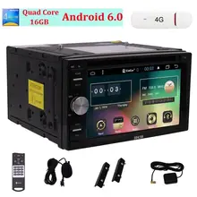 Eincar Quad Core Android6.0 Mahsmallow Estéreo En El Tablero de Doble Din Coche Reproductor de DVD de Navegación GPS con Autoradio Bluetooth
