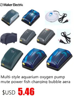 Мульти-стиль аквариумный кислородный насос mute power fish charging bubble aerator flow fast small sound светильник для экономии веса