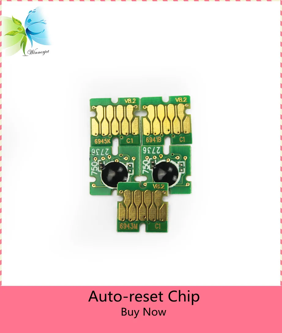 cartridge chip for EPSOn (8)_