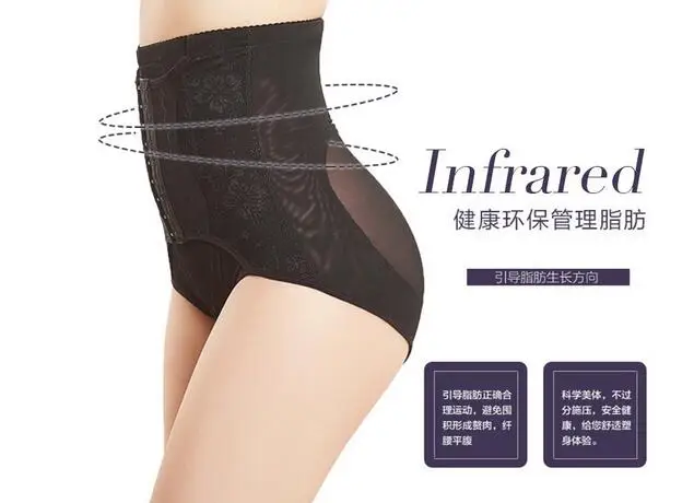 QQ20180804223650