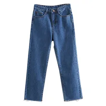 Сезон весна-лето Новые однотонные широкие джинсы для женщин, дикие была тонкая талия с высокой талией джинсы Nine брюки для женщин