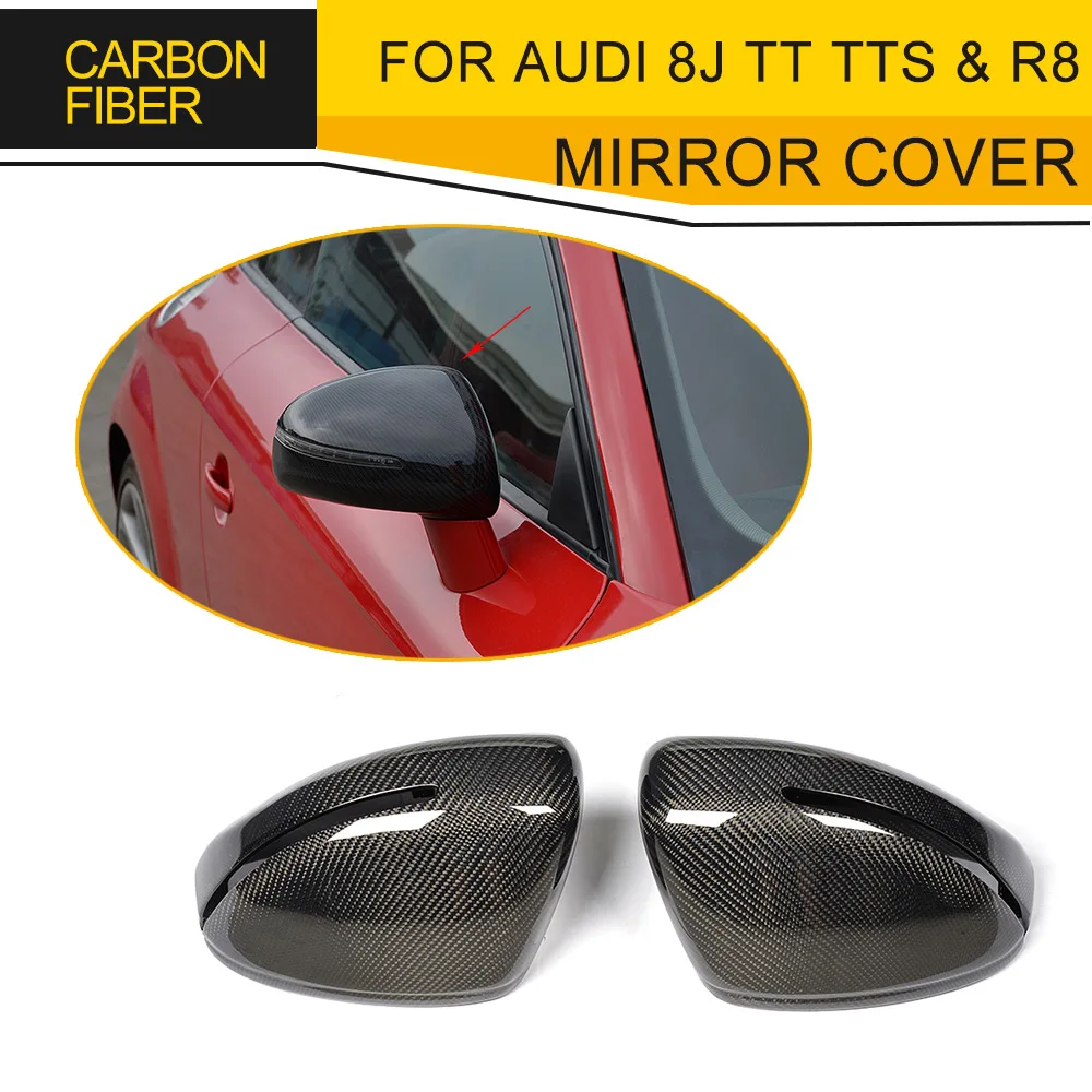 Замена зеркала для Audi 8J TT TTS 2006 2014 & R8 2007 2011 хром ABS не GT|carbon fiber mirror cover|carbon coverside cover |