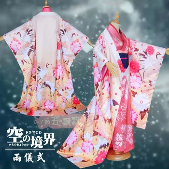 

[STOCK] 2018 Hot Anime Fate/Grand Order Cosplay Costume Elegance Red-crowned Crane Kimono Full Set For Christmas Free Shipping.