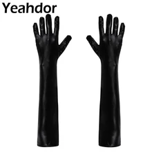 Женские перчатки Wetlook из лакированной кожи с длинными пальцами блестящие металлические Свадебные перчатки для невесты варежки для торжества вечернее платье