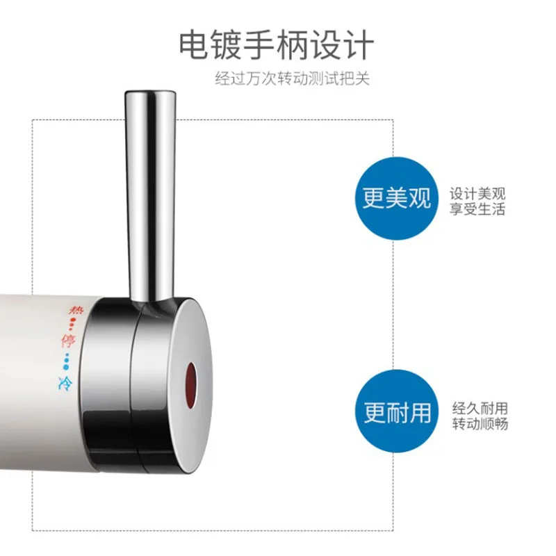 Быстрый нагрев бытовой электрический водонагреватель горячей и холодной двойного назначения электрический кран горячей воды