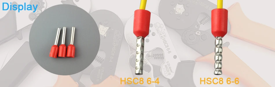HSC8 Display