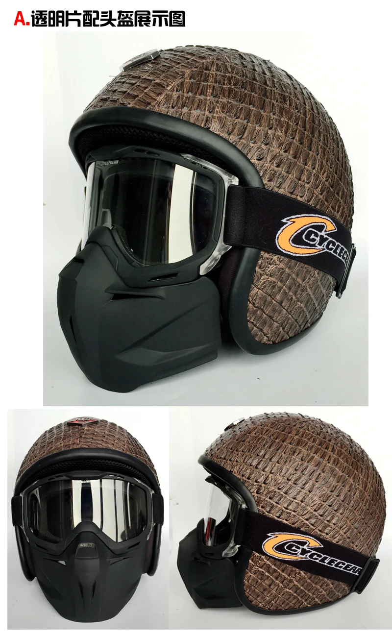 Cyclegear moto rcycle очки с маской moto r велосипед съемный модульный очки moto cross racing gafas occhiali moto CG02