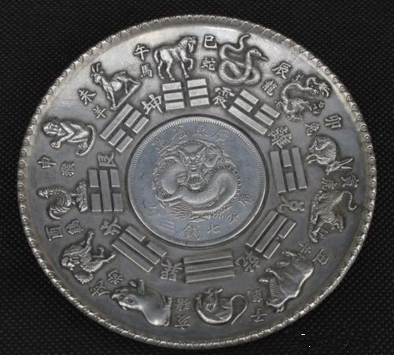 229A