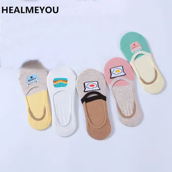 

1pair Cartoon Female Invisible Cotton Casual Socks Slippers egg Hamburgers Socks