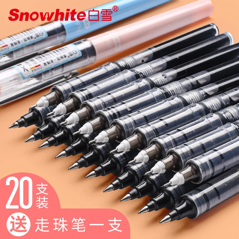 20 шт SNOWHITE роликовые ручки с гелевыми чернилами N05 0 5 мм прямой Жидкости шариковая