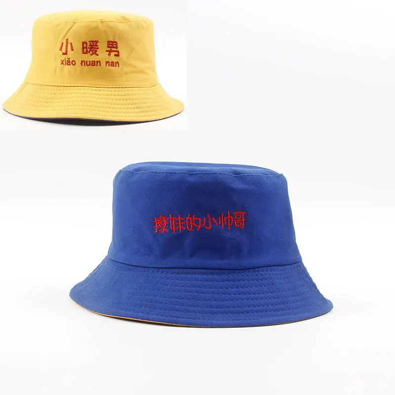 matching bucket hats for couples