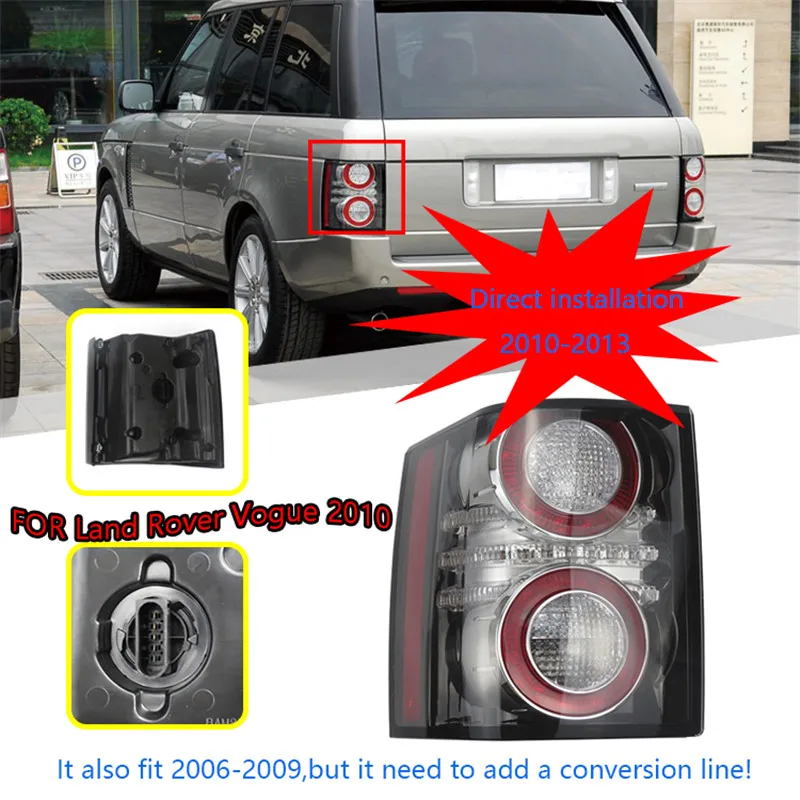 Задний фонарь для Range Land Rover Vogue отражатель задние фонари тормоза стоп-сигнал 06-09 конверсионная линия 10-13 светодиодный задний фонарь