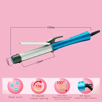 

Kemei KM 300 steam curly hair wet and dry dual-use negative ion hair curler