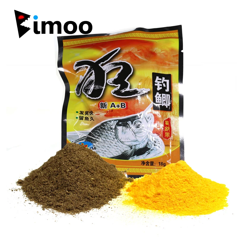 Bimoo 安価な鯉釣り餌 1バッグ 18g 香りの追加 Aliexpress Sports Entertainment