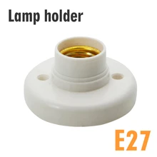 4 шт. белый E27 патрон для лампы розеточный светильник держатель для дома