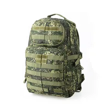 Táctica militar Mochila MOLLE 600D Cifrar CL5-0053 Oxford Mochila de Tela Impermeable para La Caza Escalada Deportiva Al Aire Libre