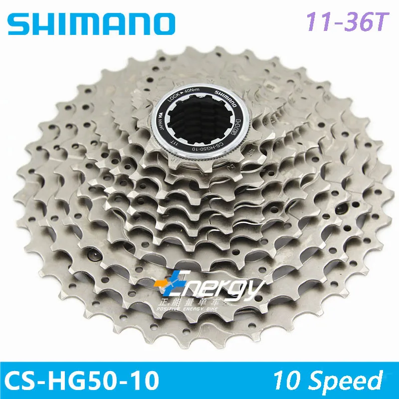 SHIMANO шатун для горного велосипеда со звездами 10 скоростей маховик 11 36T 10/30|10s