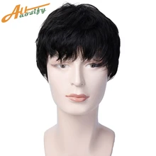 Allaosify, мужские парики, короткие прямые волосы, 3 цвета, натуральные синтетические волосы, стриженые парики, термостойкие парики для косплея