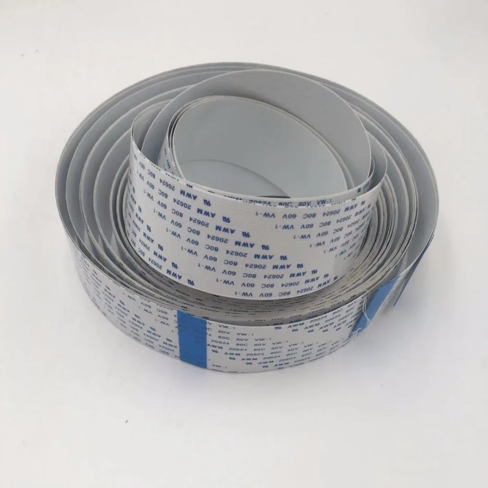 Long data cable B 6