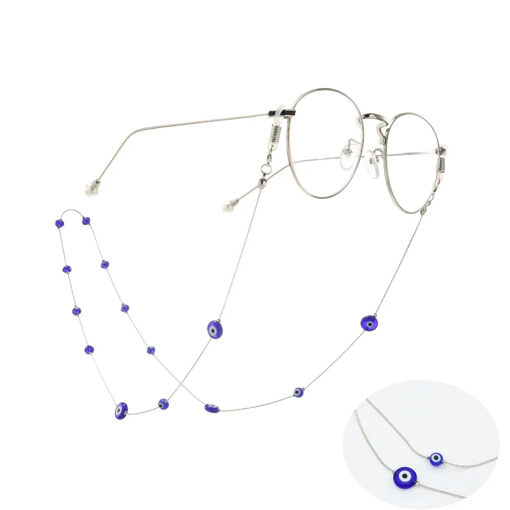 Light Blue Bead Eye Glasses Sunglasses Cord Chain Holder 26" Necklace Lanyard 