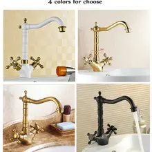 4 цвета для ванной с двойной ручкой раковина смеситель кухонный поворотный латунный кран горячей и холодной кран 6654
