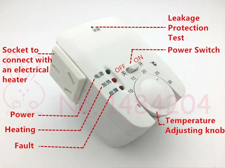 HX-502 (2)