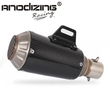 

51mm Universal Motorcycle Exhaust Muffler Modified Exhaust Carbon Fiber