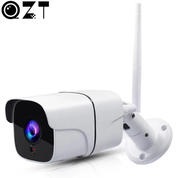 

Mini Wireless Outdoor Wi-Fi Camera HD 1080P Surveillance IP Camera With Waterproof 2-Way Audio Motion Detection Night Vision