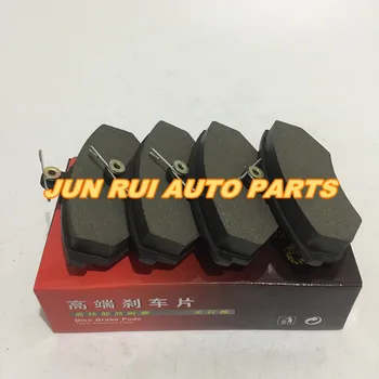 

4pcs/lot Car Front Ceramics Brake pad For VolkswagenJetta Passat For Audi A4