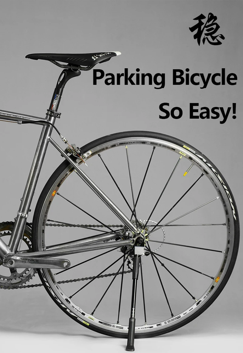 Carbon Fiber Bicycle Quick Release Stand Rack for 26/27.5inch Mountain Bike & 700C Road Bike Vbestlife Bike Kickstand 