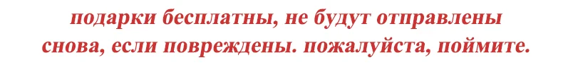 Высокое качество 7/21/24/2 7 Скорость 26x4," крупными покрышками для езды на горном велосипеде снег велосипедов ударной передняя вилка с амортизацией bicicleta