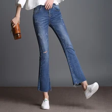 FOKINOFE Elastic Ankle Length Hole Boot Cut Jeans Torn Edges High Waist Flare Jeans 2017 Spring Plus Size Woman Jeans