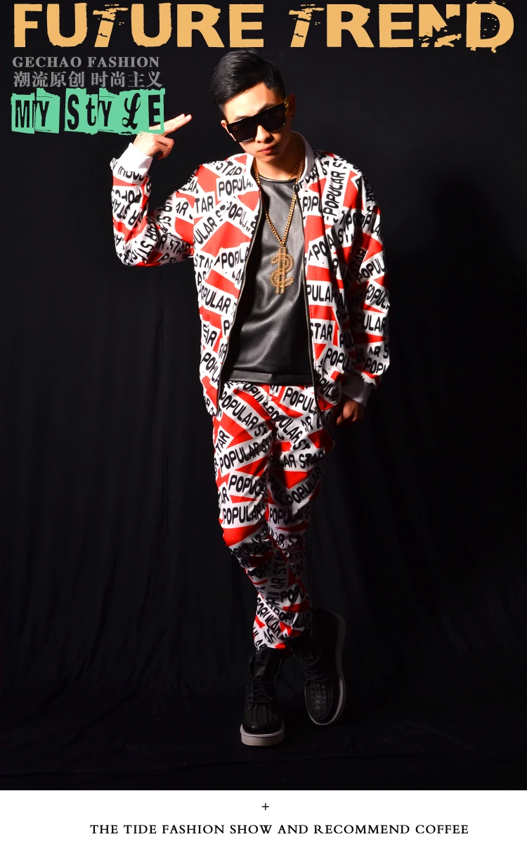 M-6XL! ночной клуб бар певец DSDJ Quan Zhilong GD Большой Красный Стандартный длинный набор бар представление одежды аксессуары