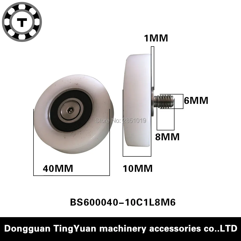 BS600040-10C1L8M6
