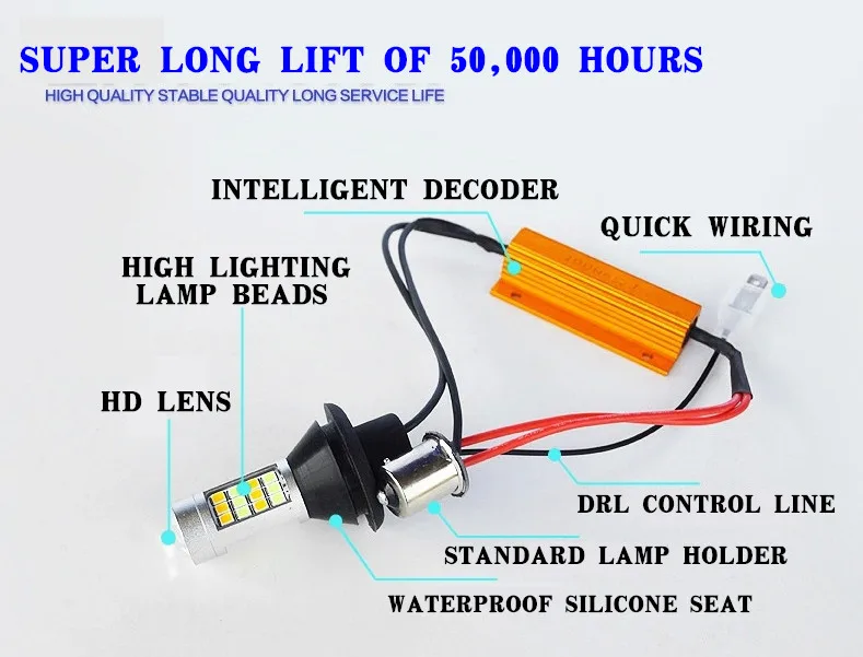 Дневные ходовые огни светильник+ поворотник двойной режим DRL светодиодный Внешнее освещение ba15s BAU15S 1156 p21w s25 42 светодиодный T20 W21W WY21W 7440 светильник