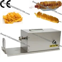 110 v 220 v Электрический автоматический завитой картофель фри Twister Hotdog спиральный резчик картофеля спиралью слайсер с фритюрницей+ бамбуковые шампуры