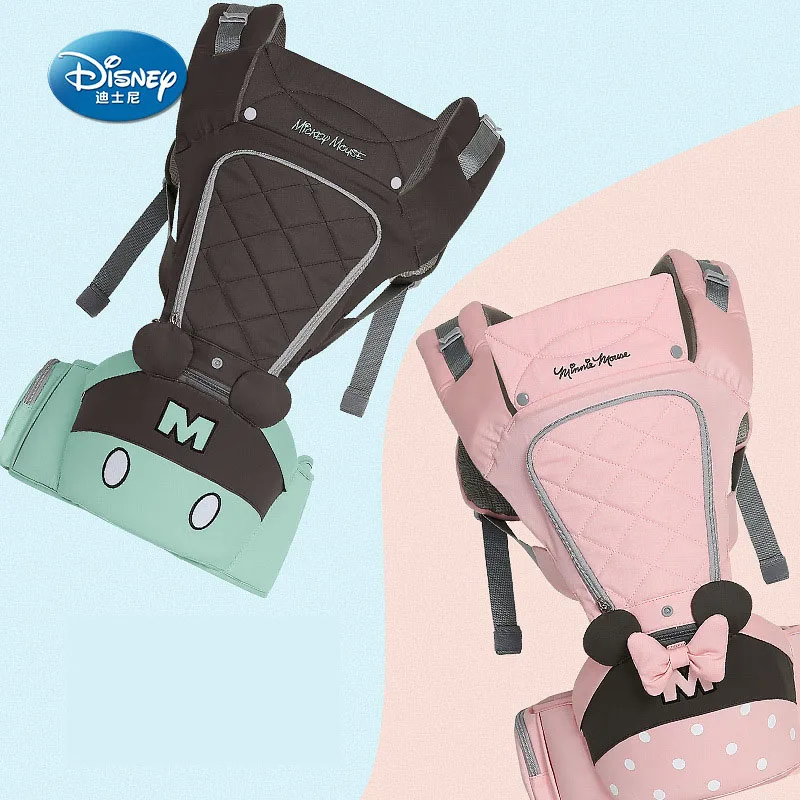 Дисней Передняя облицовка ребенка перевозчик дышащий Удобный слинг рюкзак новорожденный талии Хипсит мешок повязка кенгуру переноски