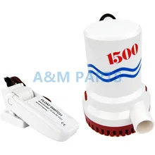 12V 1500GPH Трюмный насос морской лодки яхты погружной водяной насос с Поплавковым выключателем