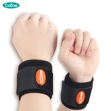Cofoe защита запястья самонагревающийся вентиляционный браслет тонкая манжета спортивные браслеты магнитная поддержка запястья здоровье наручный ремень аппарат