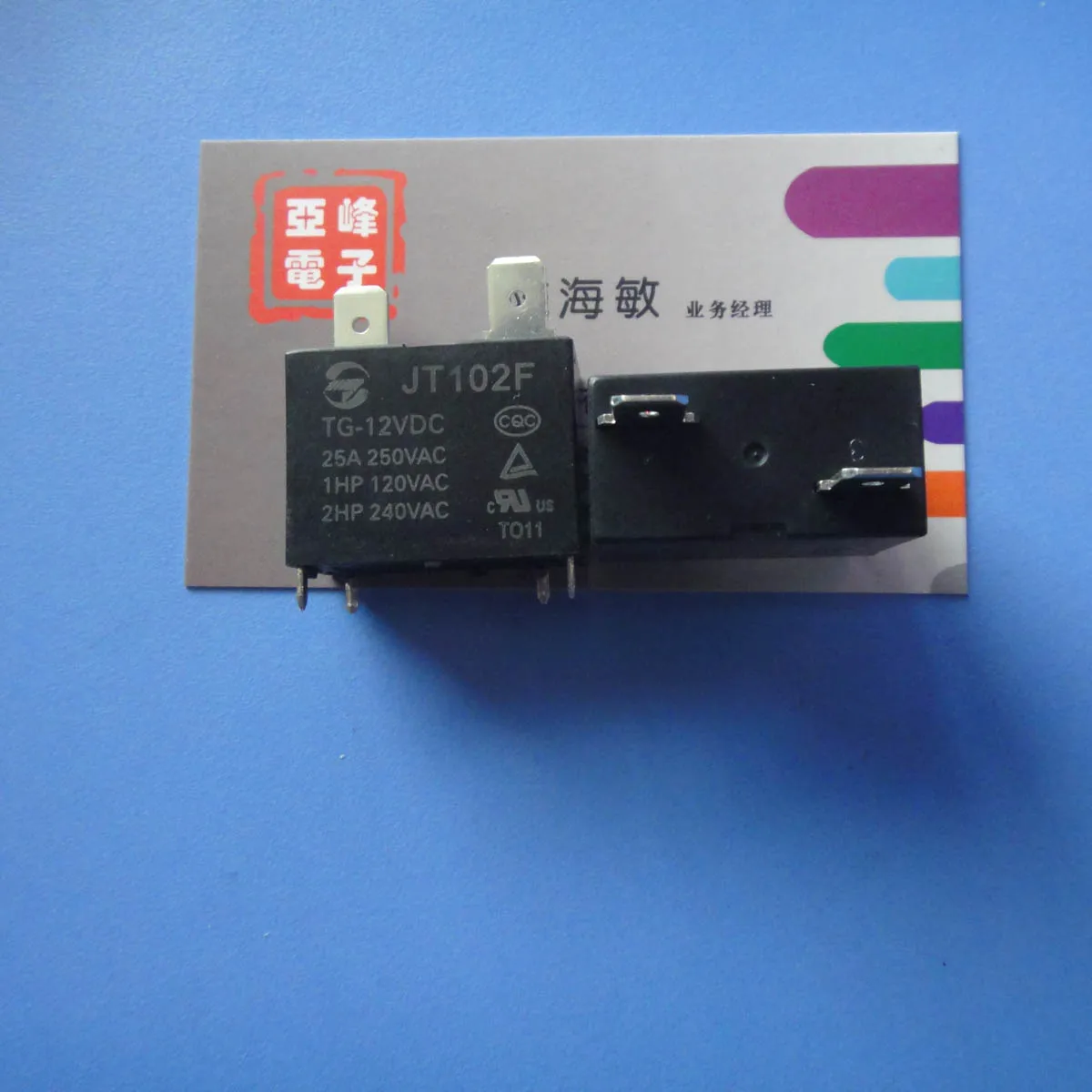 2PC Elay JT102F-TG-12VDC A Set Of Nomally Open 25A 4-pin