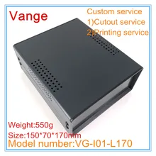 1 шт./лот Чехлы для электрооборудования 150*70*170 мм Железный корпус коробка с ABS пластиковыми панелями для управления устройством