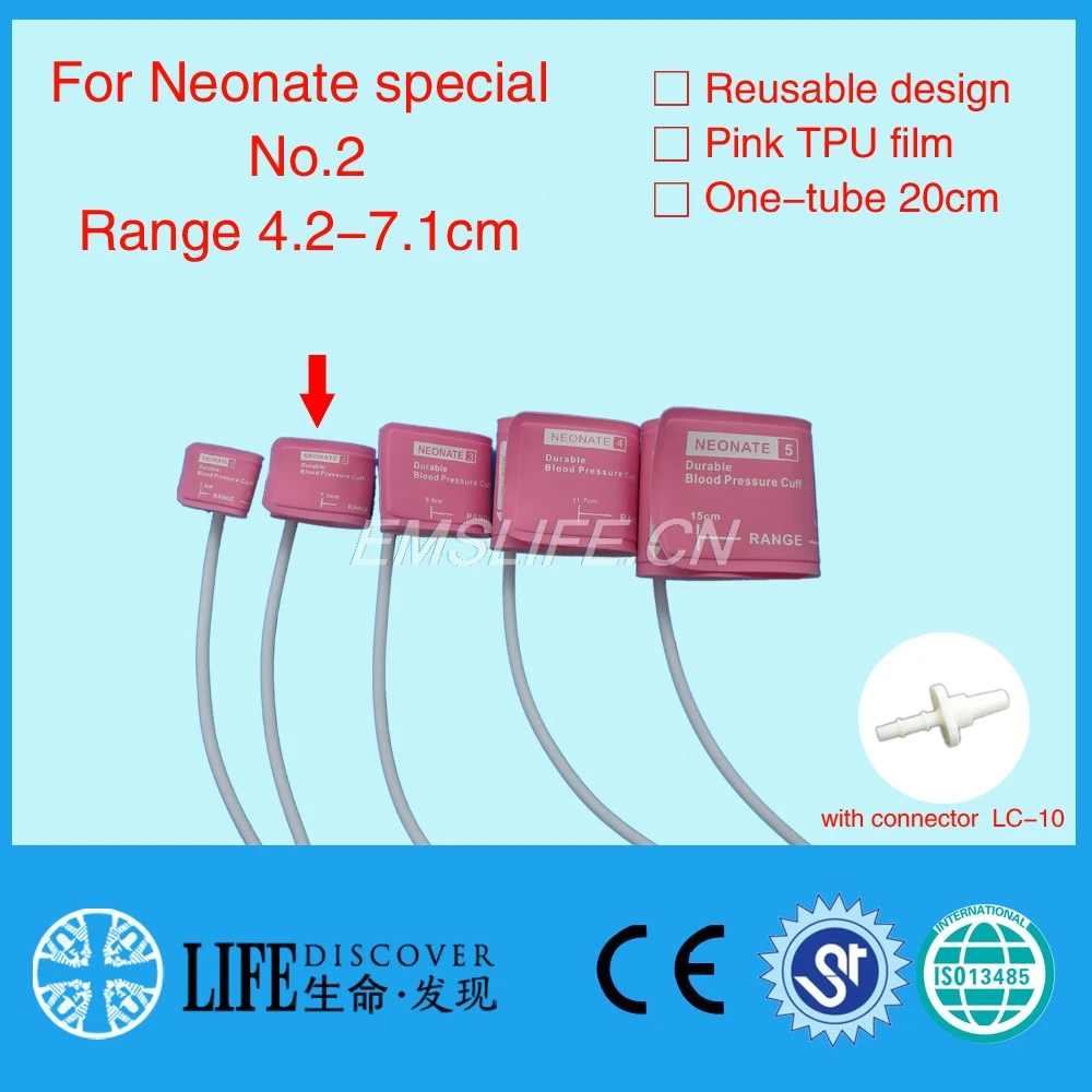 Многоразовые NIBP манжеты ТПУ пленка пальто для новорожденных цели Однотрубная № 2, с разъемом LC-10