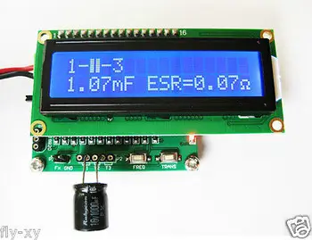

FM 75~110MHZ Digital LED Radio Station 0.65w RF broadcast FM Transmitter