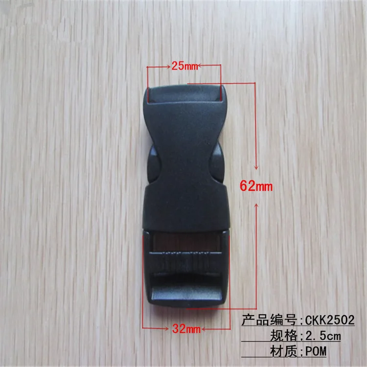 Jacket Side Release Buckle