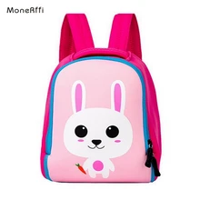 Monerffi мультфильм Детские рюкзаки для детей рюкзак школьный рюкзак сумка на плечо рюкзак для дошколят, мальчиков и девочек