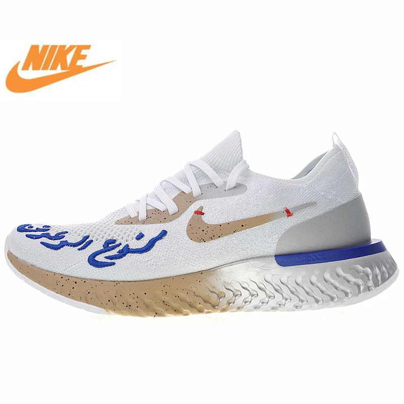 

NIKE Epic React Onto Dawn Men's and Women's Running Shoes, White, High Quality Outdoor Sports Breathable AQ0067 998