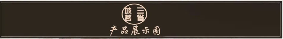  C-HC040 Wholesale China's Top Tea 250g Wuyishan Paulownia off Jinjunmei black tea Top Red Tea Bulk 