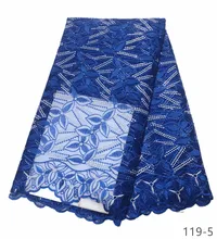 Latest African Laces Fabrics Embroidered African tulle French Lace Fabric With stones 2019 African French Net Lace 119