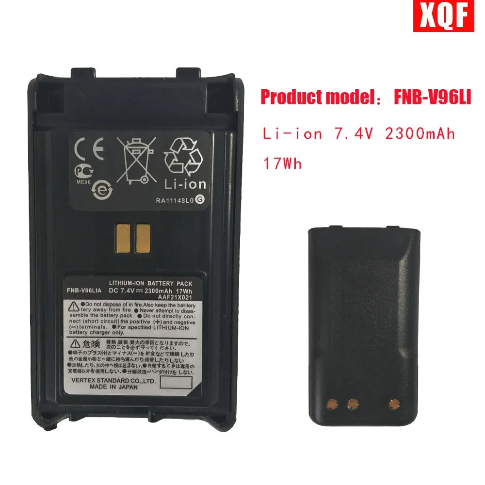 XQF литий ионный аккумулятор 7 4 В 2300 мАч 17Wh для Yaesu Vertex Radio VX350 VX351 VX354|Рации| |