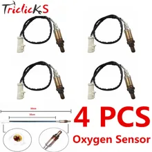Triclicks 4x New Oxygen Sensor Plug Automobiles Sensors 11171843 15717 Exhaust Gas O2 Sensor Fitment Ford